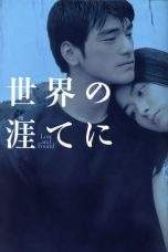 Nonton Film Lost and Found (1996) Terbaru Subtitle Indonesia