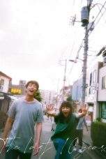 Nonton Film The Last 10 Years (2022) Terbaru Subtitle Indonesia