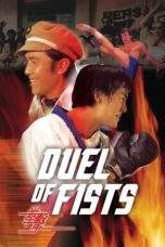 Nonton Film Duel of Fists (1971) Terbaru Subtitle Indonesia