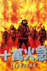 Nonton Film Lifeline (1997) Terbaru Subtitle Indonesia