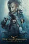 Nonton Film Pirates of the Caribbean: Dead Men Tell No Tales (2017) Terbaru Subtitle Indonesia