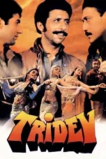 Nonton Film Tridev (1989) Terbaru Subtitle Indonesia