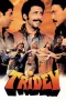 Nonton Film Tridev (1989) Terbaru Subtitle Indonesia