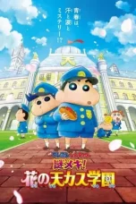 Nonton Film Crayon Shin-chan: Shrouded in Mystery (2021) Terbaru Subtitle Indonesia