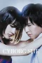 Nonton Film Cyborg Girl (2008) Terbaru Subtitle Indonesia
