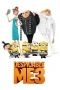 Nonton Film Despicable Me 3 (2017) Terbaru Subtitle Indonesia