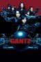 Nonton Film Gantz (2010) Terbaru Subtitle Indonesia
