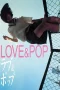 Nonton Film Love & Pop (1998) Terbaru Subtitle Indonesia