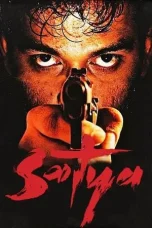 Nonton Film Satya (1998) Terbaru Subtitle Indonesia
