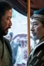 Nonton Film Shōgun Season 1 Episode 5 Terbaru Subtitle Indonesia