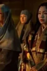 Nonton Film Shōgun Season 1 Episode 6 Terbaru Subtitle Indonesia