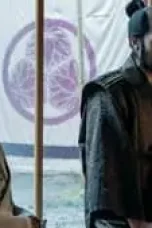 Nonton Film Shōgun Season 1 Episode 7 Terbaru Subtitle Indonesia