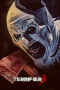 Nonton Film Terrifier 3 (2024) Terbaru Subtitle Indonesia