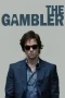 Nonton Film The Gambler (2014) Terbaru Subtitle Indonesia