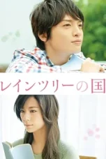 Nonton Film The Land of Rain Trees (2015) Terbaru Subtitle Indonesia