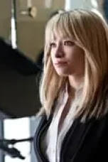 Nonton Film Dark Matter Season 2 Episode 13 Terbaru Subtitle Indonesia