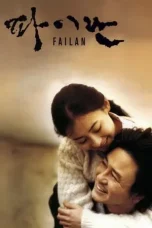 Nonton Film Failan (2001) Terbaru Subtitle Indonesia