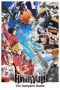 Nonton Film HAIKYU!! The Dumpster Battle (2024) Terbaru Subtitle Indonesia