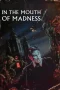 Nonton Film In the Mouth of Madness (1995) Terbaru Subtitle Indonesia