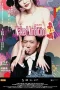 Nonton Film Naked Ambition 3D (2014) Terbaru Subtitle Indonesia