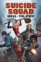Nonton Film Suicide Squad: Hell to Pay (2018) Terbaru Subtitle Indonesia