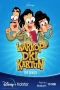 Nonton Film Warkop DKI Kartun: The Series (2021) Season 1 Complete Terbaru Subtitle Indonesia