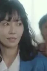 Nonton Film A Virtuous Business Season 1 Episode 1 Terbaru Subtitle Indonesia