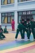 Nonton Film Squid Game Season 2 Episode 4 Terbaru Subtitle Indonesia