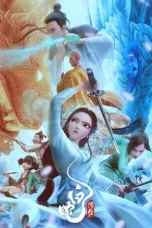 Nonton Film White Snake: Afloat (2024) Terbaru Subtitle Indonesia