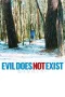 Nonton Film Evil Does Not Exist (2023) Terbaru Subtitle Indonesia