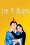 Nonton Film Love on Delivery (1994) Terbaru Subtitle Indonesia