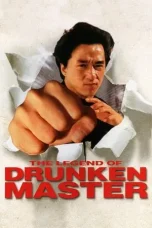 Nonton Film The Legend of Drunken Master (1994) Terbaru Subtitle Indonesia